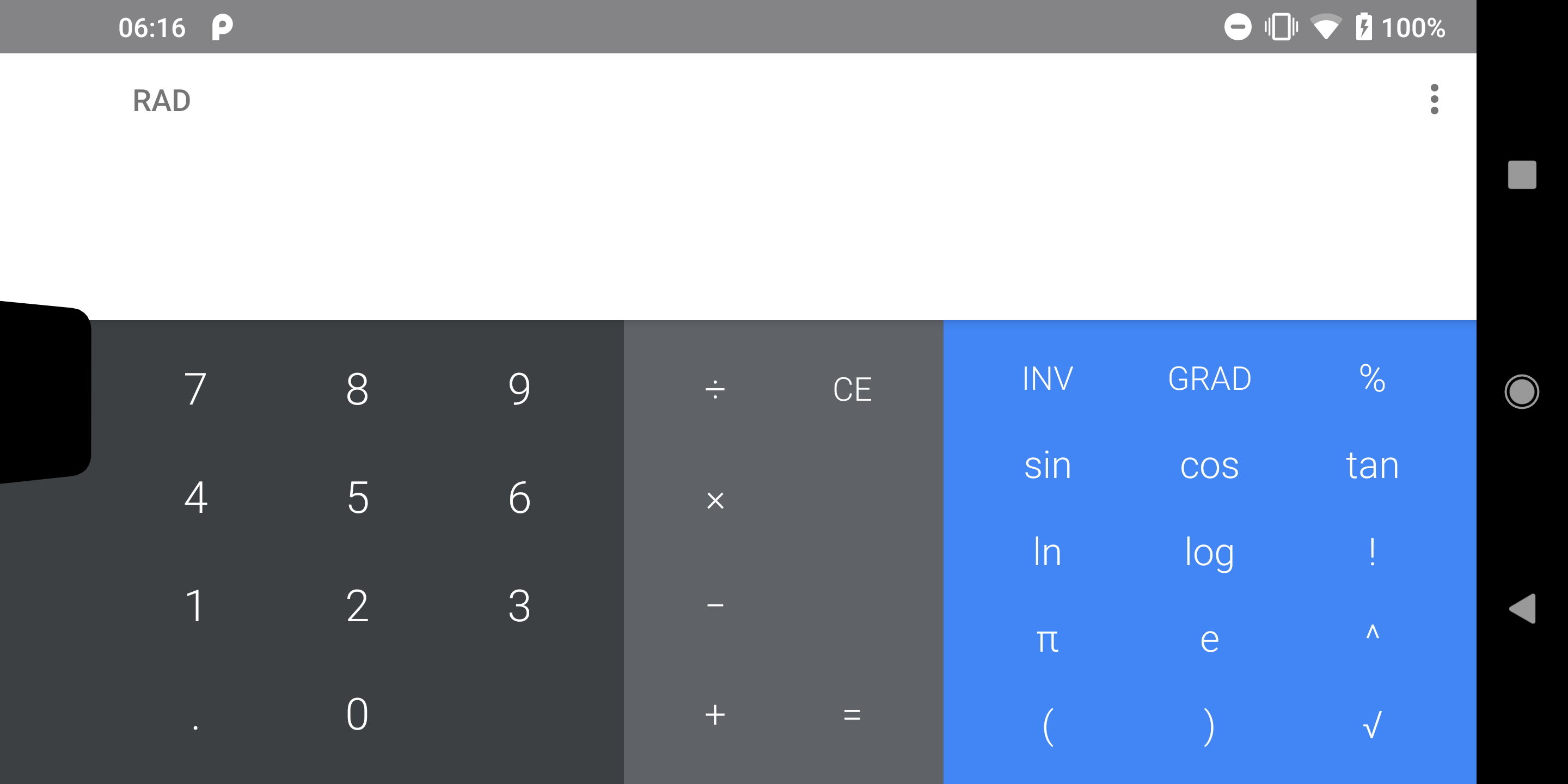 Screenshot of an activity on a display with a cutout at the top edge in landscape,
        no letterbox is applied.